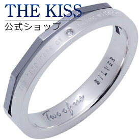 【4/25限定！エントリーで最大100％ポイントバック！】【アウトレット】THE KISS 公式ショップ シルバー ペアリング （ メンズ 単品 ） ペアアクセサリー カップル に 人気 の ジュエリーブランド THEKISS ペア リング・指輪 プレゼント TR1615DM 母の日