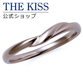 【ラッピング無料】【THE KISS sweets】【ペアリング】 K10ブラックゴールド メンズ リング （メンズ単品） 2016-05RBG-DM ☆ ゴールド ペア リング 指輪 ブランド GOLD Pair Ring couple【あす楽対応（土日祝除く）】