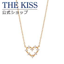 【ラッピング無料】【THE KISS sweets】 K10ピンクゴールド ダイヤモンド レディースネックレス 40cm 2019-06NPG-DM ☆ ダイヤモンド ゴールド レディース ネックレス 首飾り ブランド Ladies Necklace【あす楽対応（土日祝除く）】