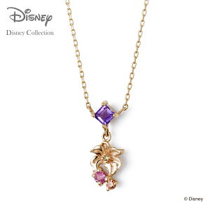 【THE KISS 公式ショップ】【ラッピング無料】 レディースネックレス ディズニープリンセス ラプンツェル THE KISS ペンダント K10 イエローゴールド 塔の上のラプンツェル メッセージカード付