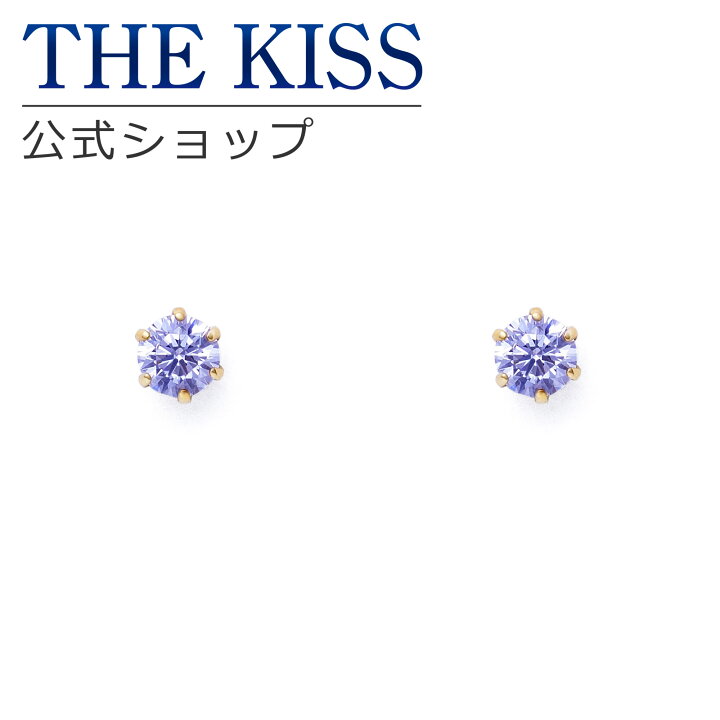 楽天市場】【ラッピング無料】THE KISS 公式ショップ K10 イエロー 