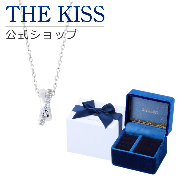 楽天市場】【ラッピング無料】THE KISS 公式ショップ ラッピング 