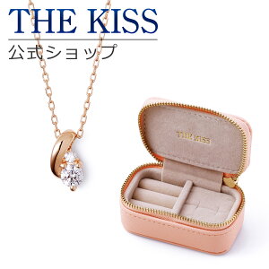 ybsOzTHE KISS Vbv WG[|[`Zbg Vo[ fB[X lbNX WG[|[` S[h ^ gїp ~j gx ANZT[pi P[X Mt