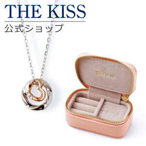 ybsOzTHE KISS Vbv WG[|[`Zbg Vo[ fB[X lbNX WG[|[` S[h ^ gїp ~j gx ANZT[pi P[X Mt