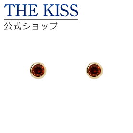 【ラッピング無料】THE KISS 公式ショップ K10 イエローゴールド ピアス ガーネット 誕生石 ピアス レディースジュエリー・アクセサリー ジュエリーブランド THEKISS レディースピアス プレゼント IS0949GN ブライダル【あす楽対応（土日祝除く）】