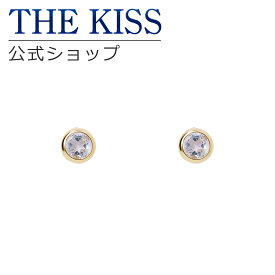 ＼10,000円以上でクーポン配布／THE KISS 公式ショップ K10 イエローゴールド ピアス ロイヤルブルームーンストーン 誕生石 ピアス レディースジュエリー・アクセサリー ジュエリーブランド THEKISS レディースピアス プレゼント IS0949RBM 新生活