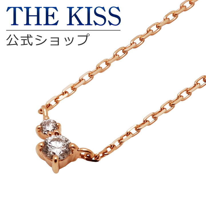 楽天市場】【ラッピング無料】【THE KISS sweets】 K10ピンクゴールド 