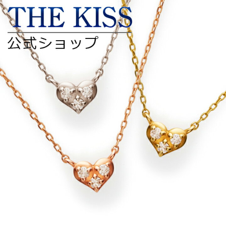 楽天市場】【ラッピング無料】【受注生産】【THE KISS sweets】 K10 