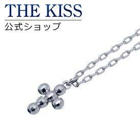 【ラッピング無料】【THE KISS sweets】 K10ホワイトゴールド クロス レディースネックレス 40cm ☆ ゴールド レディース ネックレス 首飾り ブランド GOLD Ladies Necklace【あす楽対応（土日祝除く）】