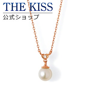 可愛い ネックレス ブランド 腕時計 アクセサリーの人気商品 通販 価格比較 価格 Com 可愛い ネックレス ブランド 腕時計 アクセサリーの人気商品 通販 価格比較 価格 Com