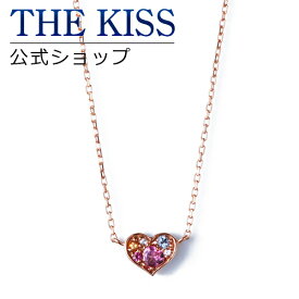 【ラッピング無料】【THE KISS sweets】 K10ピンクゴールド サファイア ハート レディースネックレス 40cm ☆ ピンクトルマリン ゴールド レディース ネックレス 首飾り ブランド Pink tourmaline GOLD Ladies Necklace【あす楽対応（土日祝除く）】