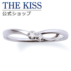 【ラッピング無料】【THE KISS sweets】 K10ホワイトゴールド ダイヤモンド レディースリング ☆ ダイヤモンド ゴールド レディース リング 指輪 ブランド Diamond GOLD Ladies Ring【あす楽対応（土日祝除く）】