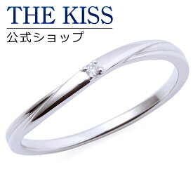 ＼10,000円以上でクーポン配布／【THE KISS sweets】【ペアリング】 K10ホワイトゴールド メンズ リング （メンズ単品） K-R1811WG ☆ ゴールド ペア リング 指輪 ブランド GOLD Pair Ring couple