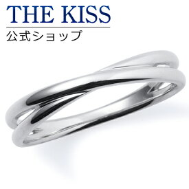 ＼10,000円以上でクーポン配布／【THE KISS sweets】【ペアリング】 K10ホワイトゴールド ダイヤモンド レディース リング （レディース単品）☆ ゴールド ペア リング 指輪 ブランド GOLD Pair Ring couple