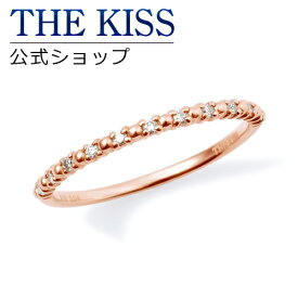 【ラッピング無料】【THE KISS sweets】 K10ピンクゴールド ダイヤモンド レディースリング ピンキーリング ☆ ゴールド レディース リング 指輪 ブランド GOLD Ladies Ring【あす楽対応（土日祝除く）】