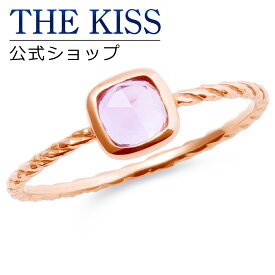 【ラッピング無料】【THE KISS sweets】 K10ピンクゴールド レディースリング ☆ ゴールド レディース リング 指輪 ブランド 天然石 GOLD Ladies Ring【あす楽対応（土日祝除く）】