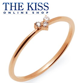 【ラッピング無料】【THE KISS sweets】 K10ピンクゴールド ハート ダイヤモンド レディース リング ☆ ダイヤモンド ゴールド レディース リング 指輪 ブランド Diamond GOLD Ladies Ring【あす楽対応（土日祝除く）】