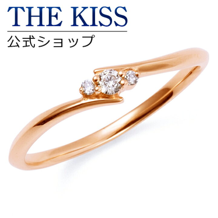 楽天市場】【ラッピング無料】【THE KISS sweets】 K10ピンクゴールド 
