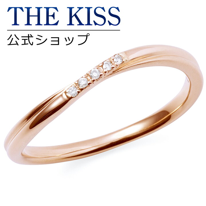 楽天市場】【ラッピング無料】【THE KISS sweets】【ペアリング】 K10 