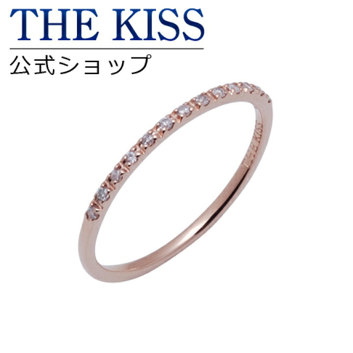 楽天市場】【ラッピング無料】【THE KISS sweets】 K10ピンクゴールド 