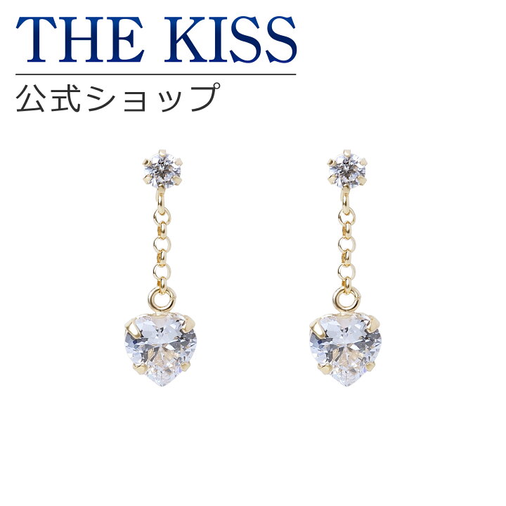 楽天市場】【ラッピング無料】THE KISS 公式ショップ K10 イエロー 