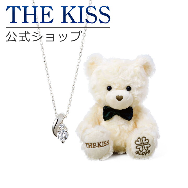 楽天市場】【ラッピング無料】THE KISS 公式ショップ THE KISS 