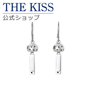 ybsOzTHE KISS Vbv Vo[925 sAX fB[XWG[EANZT[ WG[uh THEKISS fB[XsAX v[g  a SPE700 NX}Xy12/28