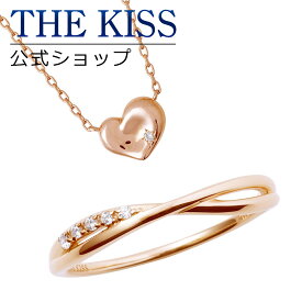 【ラッピング無料】THE KISS 公式ショップ レディースセット レディースリング レディースネックレス レディースジュエリー・アクセサリー ジュエリーブランド THEKISS 指輪 ペンダント プレゼント SR2017CB-SPD271DM セット ブライダル【あす楽対応（土日祝除く）】