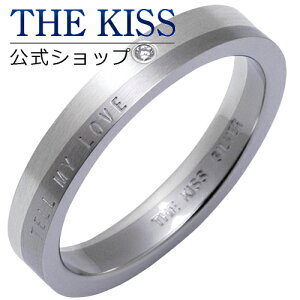 THE KISS 公式ショップ シルバー ペアリング ( レディース・メンズ 単品 ) ダイヤモンド ペアアクセサリー カップル に 人気 の ジュエリーブランド ペア リング・指輪 SR1601DM ザキス ハロウ
