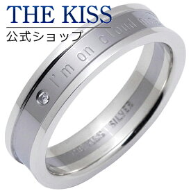 【SALE 50%OFF】【半額】THE KISS 公式ショップ シルバー ペアリング （ レディース・メンズ 単品 ） ダイヤモンド ペアアクセサリー カップル に 人気 の ジュエリーブランド ペア リング・指輪 SR1604DM ザキス ブライダル
