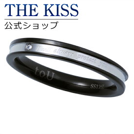 【SALE 50%OFF】【半額】THE KISS 公式ショップ ステンレス ペアリング （メンズ 単品 ） ペアアクセサリー カップル に 人気 の ジュエリーブランド ペア リング・指輪 THEKISS 2011-06RBK-DM ザキス ブライダル