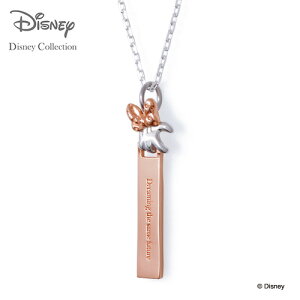 yTHE KISS VbvzybsOzyfBYj[RNVz fBYj[ lbNX ~j[}EX /nh`[t THE KISS yA lbNXEy_g Vo[ XeBbN i