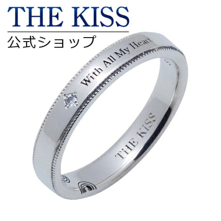 楽天市場】【THE KISS】ダイヤモンド シルバー メッセージ ペア リング