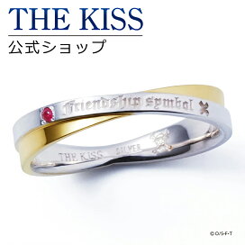 楽天市場 コラボレーション ワンピース 超新星 ルーキー The Kissオリジナルアイテム The Kiss 公式ショップ