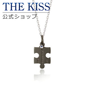 ybsOzTHE KISS Vbv Vo[ yAlbNX iY Pij yAANZT[ Jbv  lC  WG[uh THEKISS yA lbNXEy_g v[