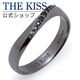 【SALE 50%OFF】【半額】THE KISS 公式ショップ シルバー ペアリング （メンズ 単品 ） キュービック ペアアクセサリー カップル に 人気 の ジュエリーブランド THEKISS ペア リング・指輪 SR1834CB ザキス ブライダル