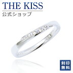 ＼10,000円以上でクーポン配布／【刻印無料】THE KISS 公式ショップ シルバー レディースリング 偶数 レディースジュエリー・アクセサリー 人気 ジュエリーブランド THEKISS レディース リング 指輪 プレゼント SR1844CB 新生活