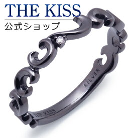 THE KISS 公式ショップ シルバー ペアリング （メンズ 単品 ） ダイヤモンド ペアアクセサリー カップル に 人気 の ジュエリーブランド THEKISS ペア リング・指輪 SR1847DM ザキス 母の日 【あす楽対応（土日祝除く）】