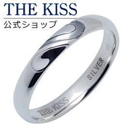 【SALE 50%OFF】【半額】THE KISS 公式ショップ シルバー ペアリング （メンズ 単品 ） ペアアクセサリー カップル に 人気 の ジュエリーブランド THEKISS ペア リング・指輪 SR6032 ザキス ブライダル