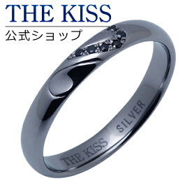 【SALE 50%OFF】【半額】THE KISS 公式ショップ シルバー ペアリング （メンズ 単品 ） ブラックキュービック ペアアクセサリー カップル に 人気 の ジュエリーブランド THEKISS ペア リング・指輪 SR6034CB ザキス ブライダル