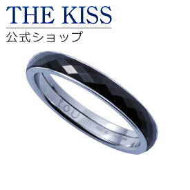 【SALE 50%OFF】【半額】【ラッピング無料】THE KISS 公式ショップ ペアリング 太め 金属アレルギー対応 サージカルステンレス レディース メンズ 単品 ペアアクセサリー カップル 人気 ジュエリーブランド 指輪 TR3067 ザキス ブライダル