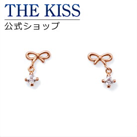 楽天市場 ブランド ピアス モチーフリボン の通販