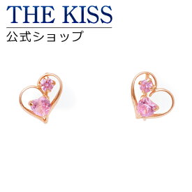 楽天市場 イヤリング ブランドザ キッス レディースジュエリー アクセサリー ジュエリー アクセサリー の通販