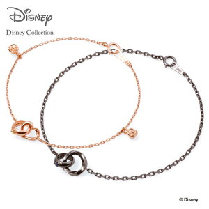 【THE KISS 公式ショップ】【ラッピング無料】【ディズニーコレクション】 ペアブレスレット ディズニープリンセス ベル THE KISS ブレスレット シルバー 美女と野獣 メッセージカード付き オ