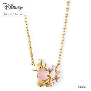 yTHE KISS VbvzybsOzyfBYj[RNVz fBYj[ lbNX fBYj[vZX vcF THE KISS lbNXEy_g Vo[ L[rbN