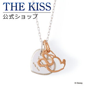 yTHE KISS VbvzybsOzyfBYj[RNVz fBYj[ lbNX ~j[}EX THE KISS yA lbNXEy_g n[g Vo[ _Ch ifB