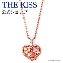 楽天市場】トイストーリー ロッツォ（ジュエリー・アクセサリー）の通販
