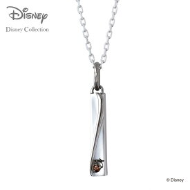 楽天市場 ディズニー チップ デール ペアネックレス ペンダント ペアアクセサリー ジュエリー アクセサリーの通販 楽天市場 ディズニー チップ デール ペアネックレス ペンダント ペアアクセサリー ジュエリー アクセサリーの通販