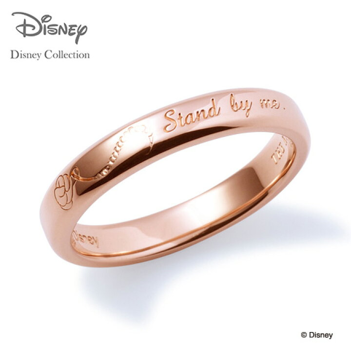 楽天市場 ラッピング無料 ディズニーコレクション ディズニー ペアリング ミニーマウス The Kiss リング 指輪 シルバー レディース 単品 Di Sr12 ザキス 秋 土日祝日もあす楽対応 The Kiss 公式ショップ