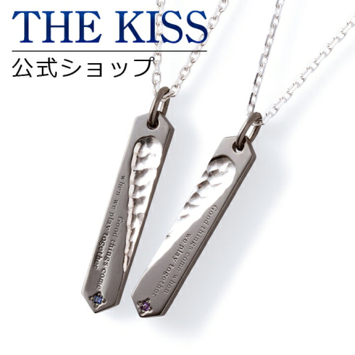 楽天市場】【ラッピング無料】【エヴァンゲリオン×THE KISSコラボ】第 